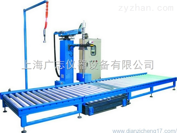 稱重灌裝機,稱重模塊 稱重灌裝機,稱重模塊