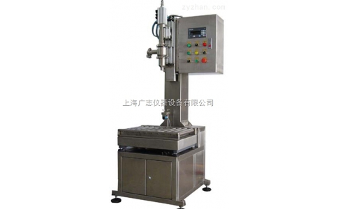 大桶稱重灌裝機